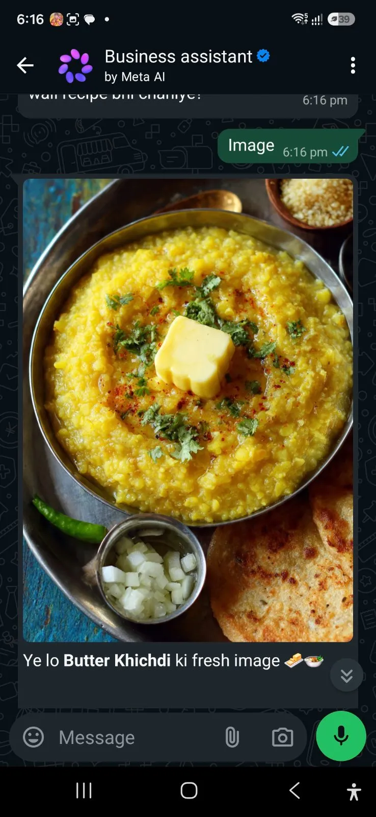 D2D Food photo 3