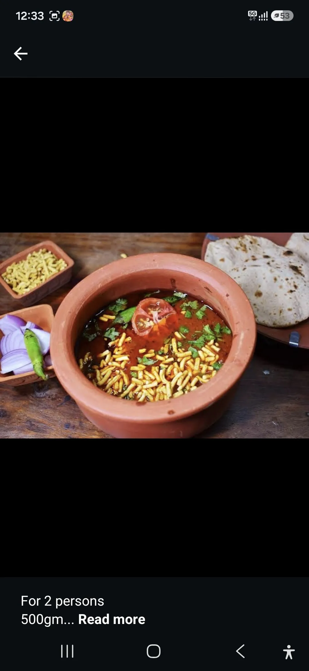 Sev Tamatar